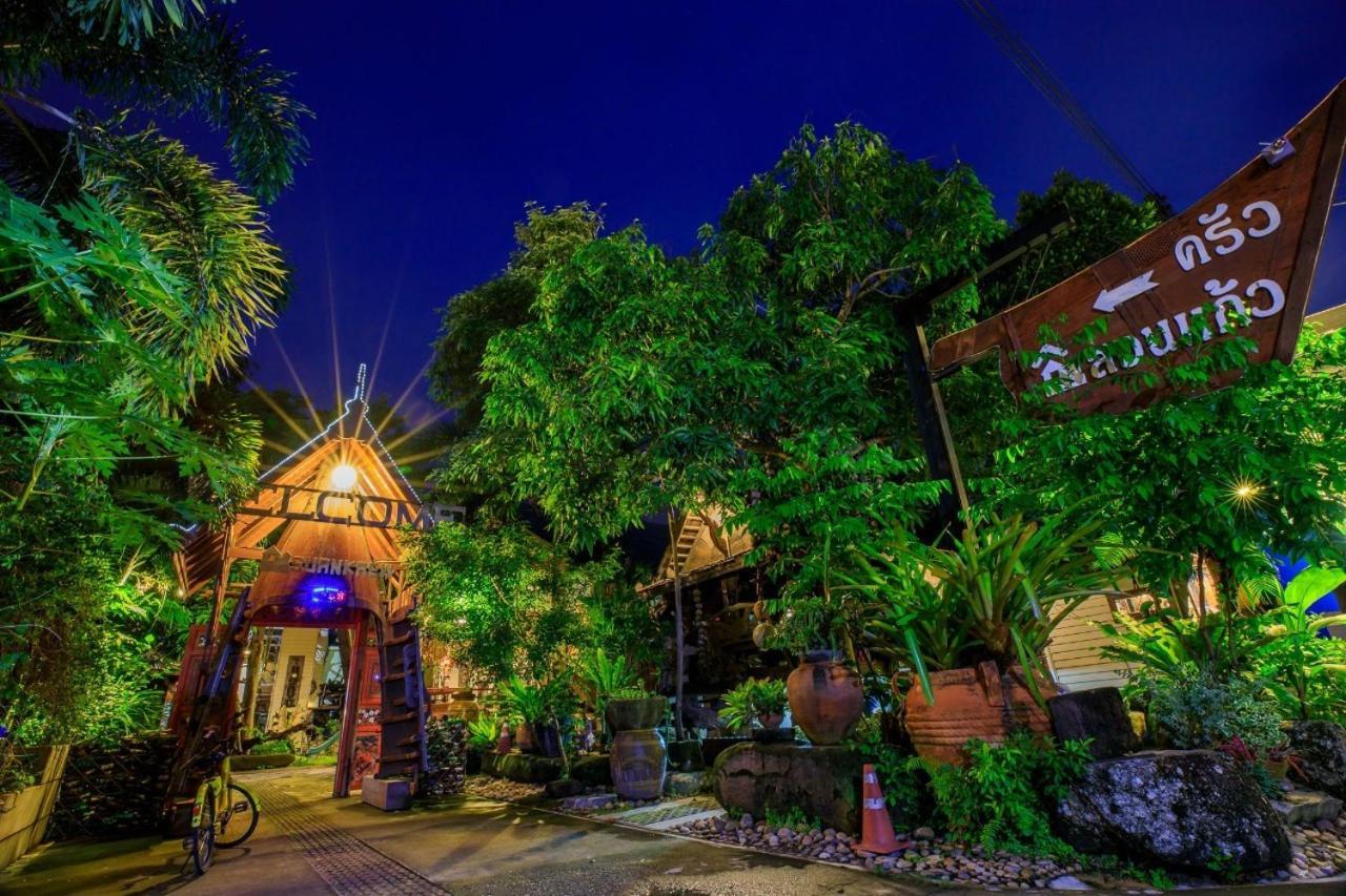 Suankaew Art Cottage Ban Tha Sai Exteriér fotografie